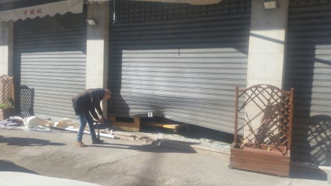 Ordigno esplode nella notte  a Foggia: paura tra abitanti zona