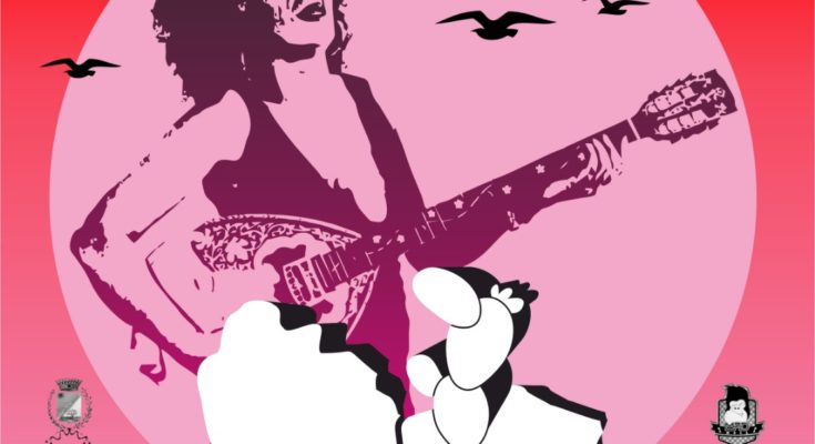 IL MATTINATA FESTIVAL OSPITA M’BARKA BEN TALEB